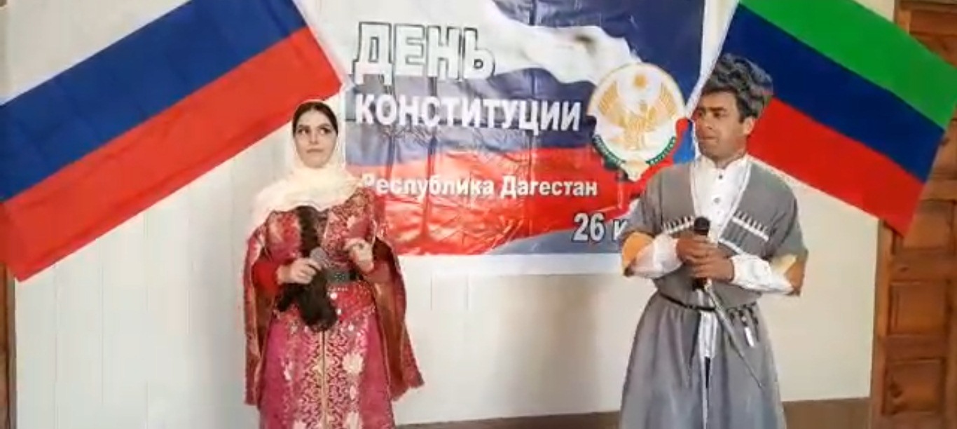26 июля в рамках празднования Дня Конституции РД в с. Курах состоялся фестиваль народной культуры «Напевы Курахских гор».