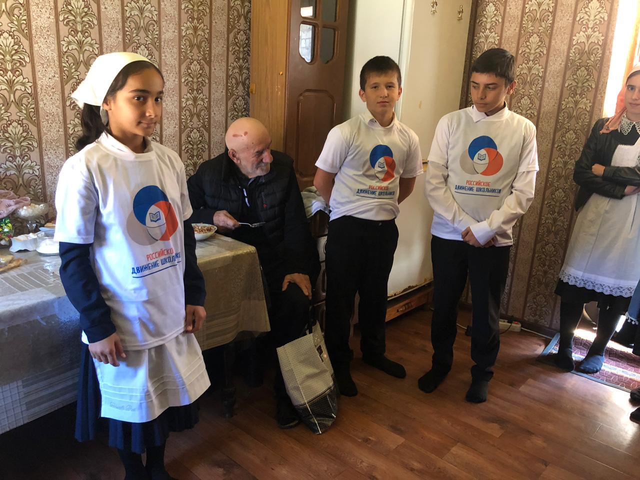  Международный день пожилых людей