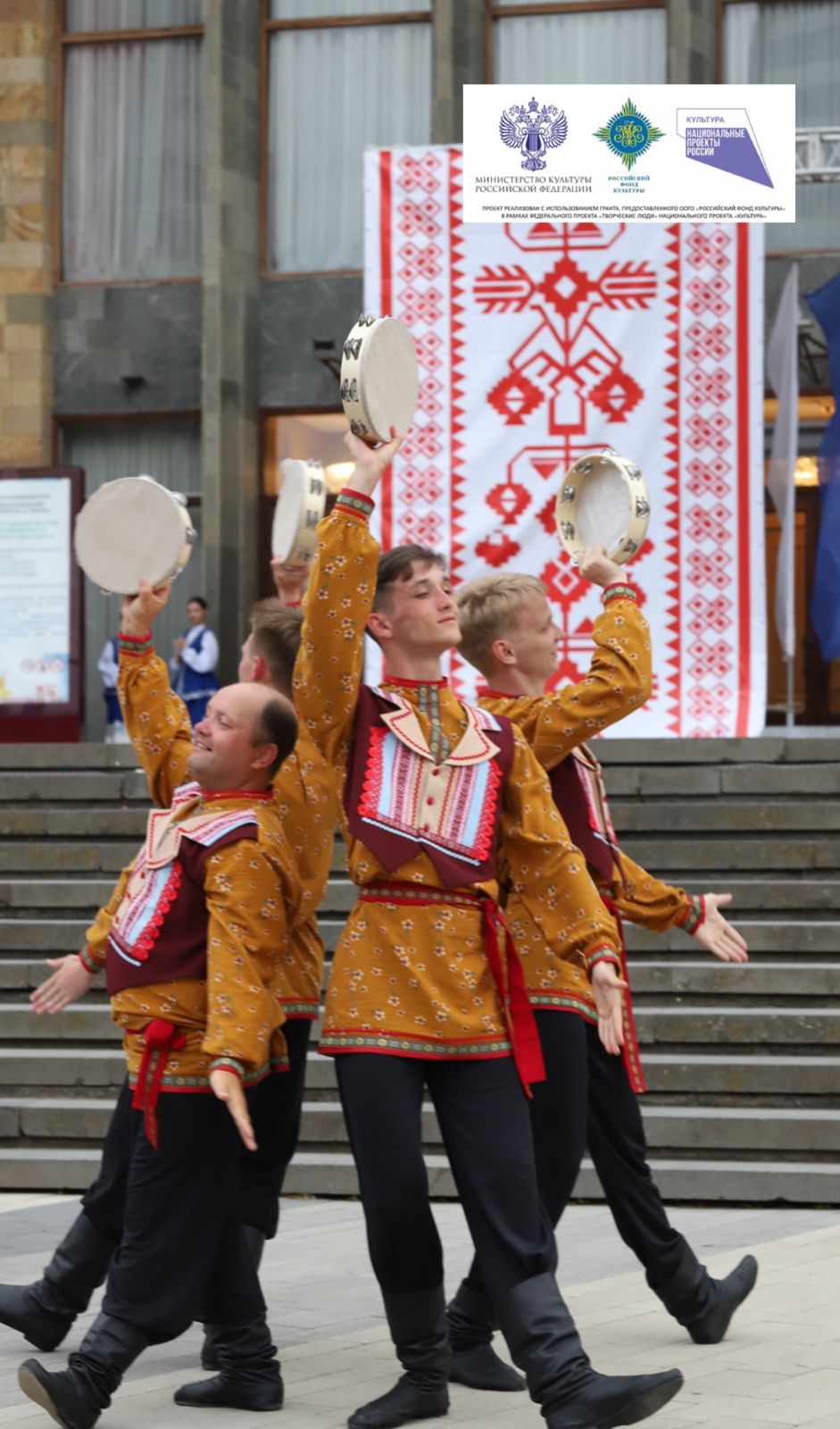 IMG-20230704-WA0114.jpg
