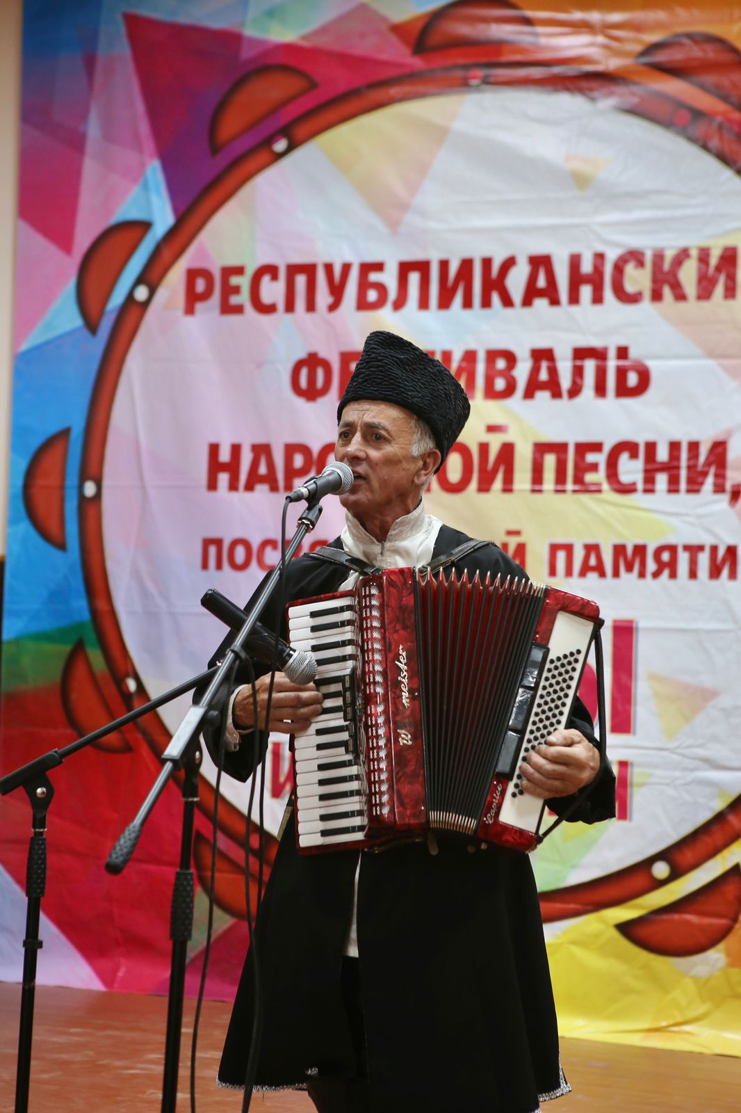 IMG-20230719-WA0037.jpg