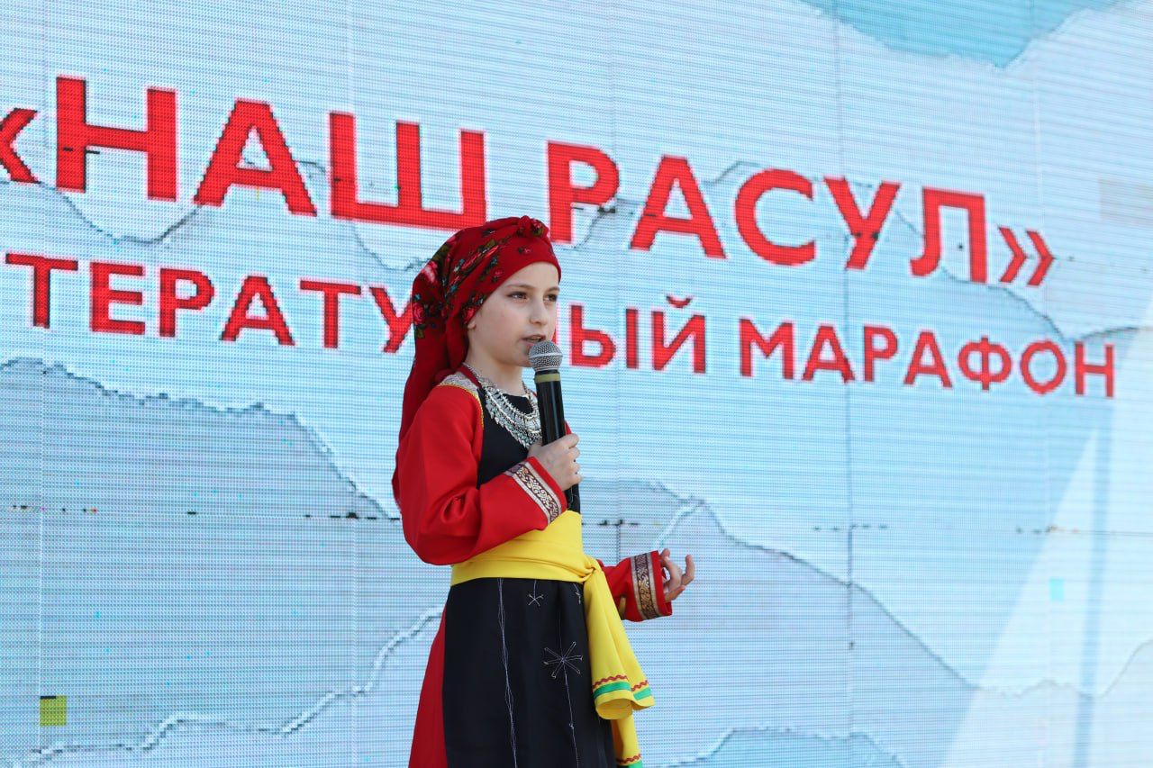 IMG-20230701-WA0137.jpg