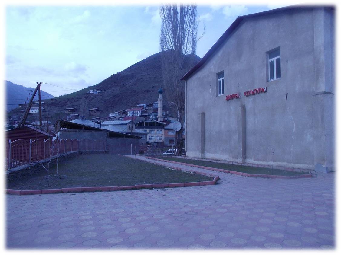 Тляратинский район