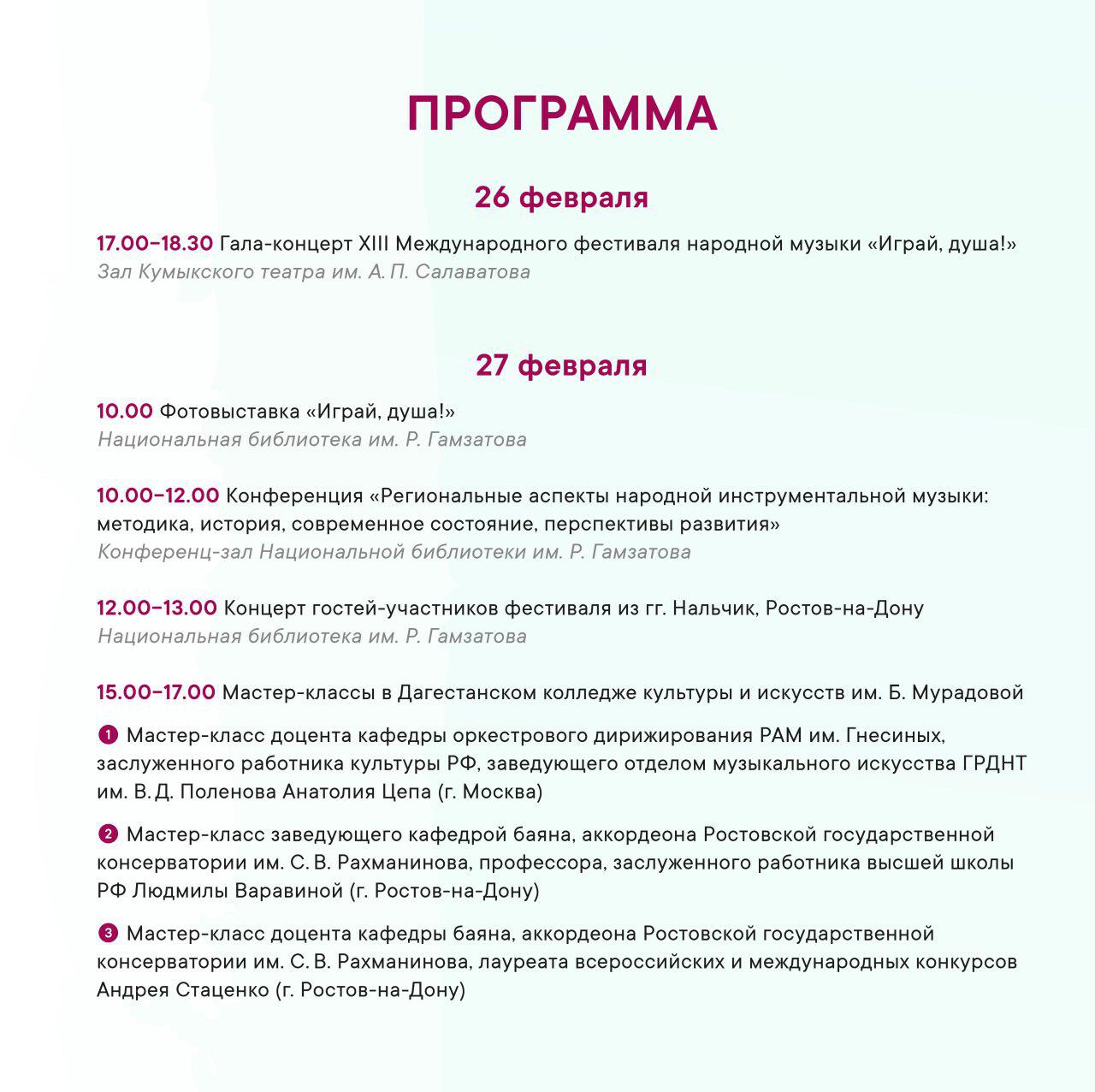 WhatsApp Image 2019-02-19 at 18.12.22.jpeg