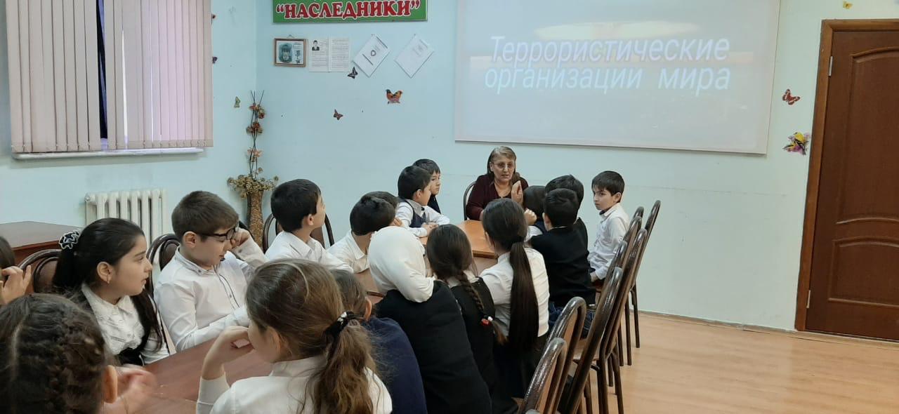 В рамках календаря мероприятий муниципальных образований республики работники  филиала Центра традиционной культуры народов России п. Тарки провели беседу "Террористические организации мира" с учащимися школы №19.