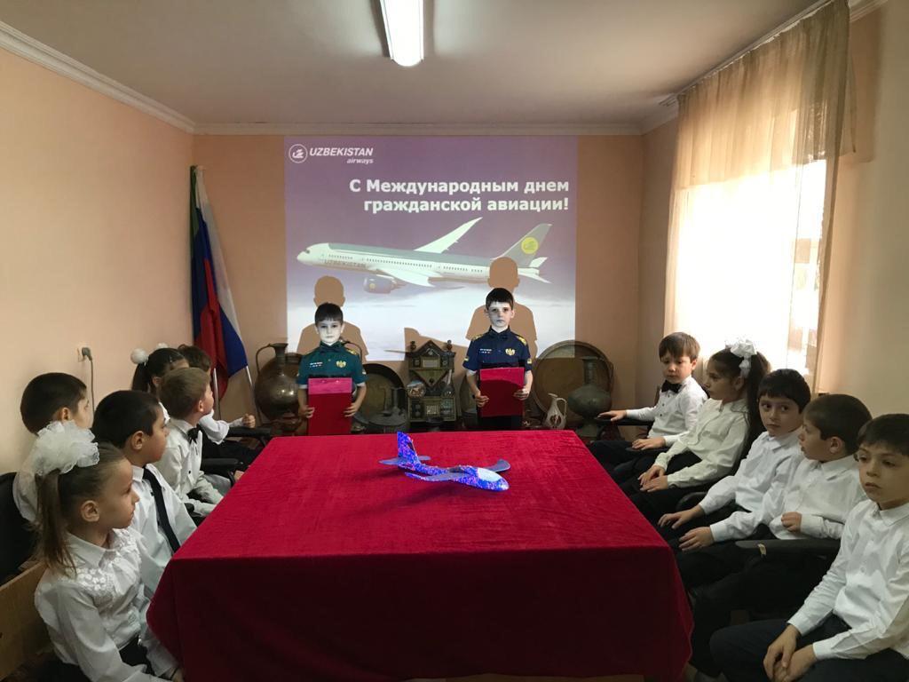 Сегодня в День гражданской авиации в культурных досуговых учреждениях муниципалитетах республики прошли мероприятия, посвященные этой дате
