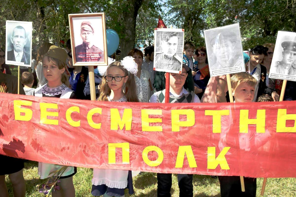 ФОН.jpg