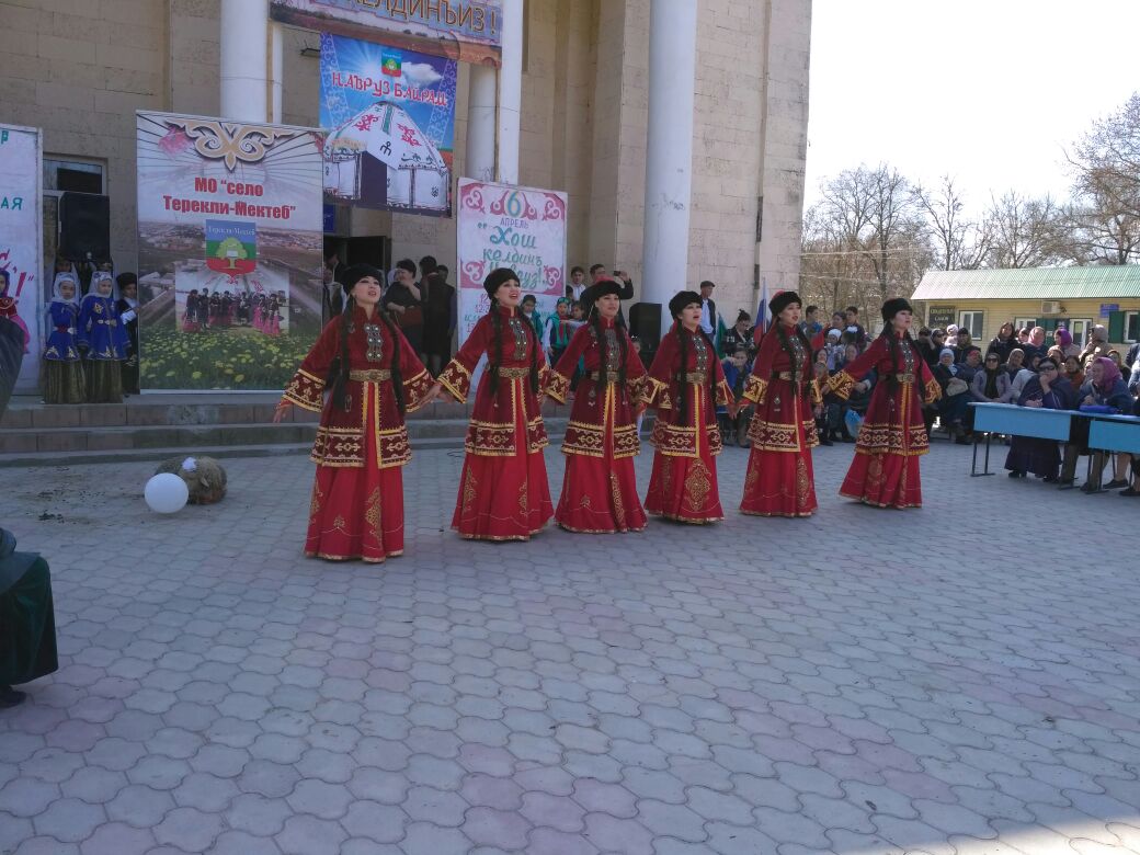 В Ногайском районе встретили Новруз - байрам