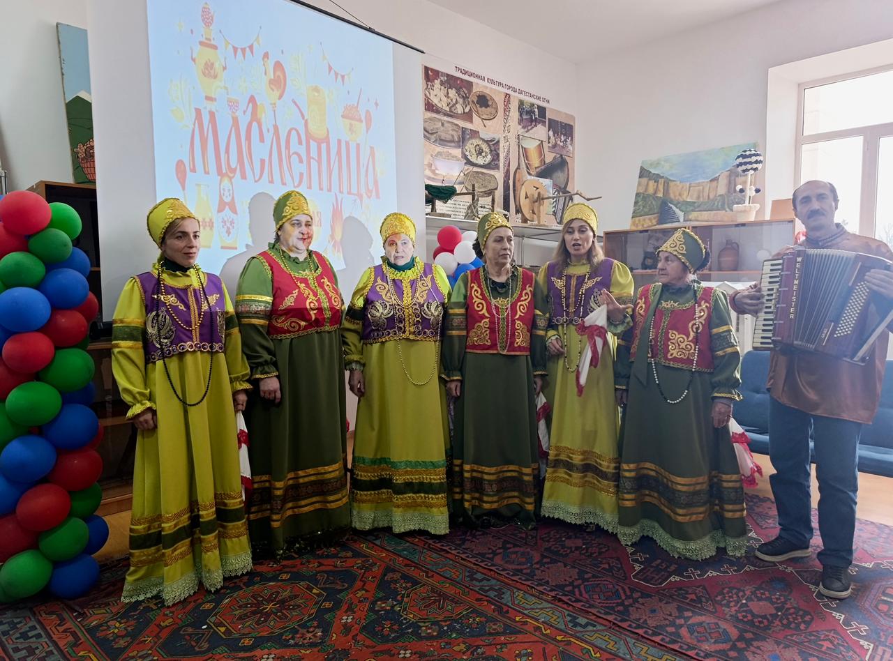 В многонациональном Дагестане, где бок о бок живут десятки народов, Масленица давно переросла границы одного народа -  она стала доброй традицией для всех жителей республики.