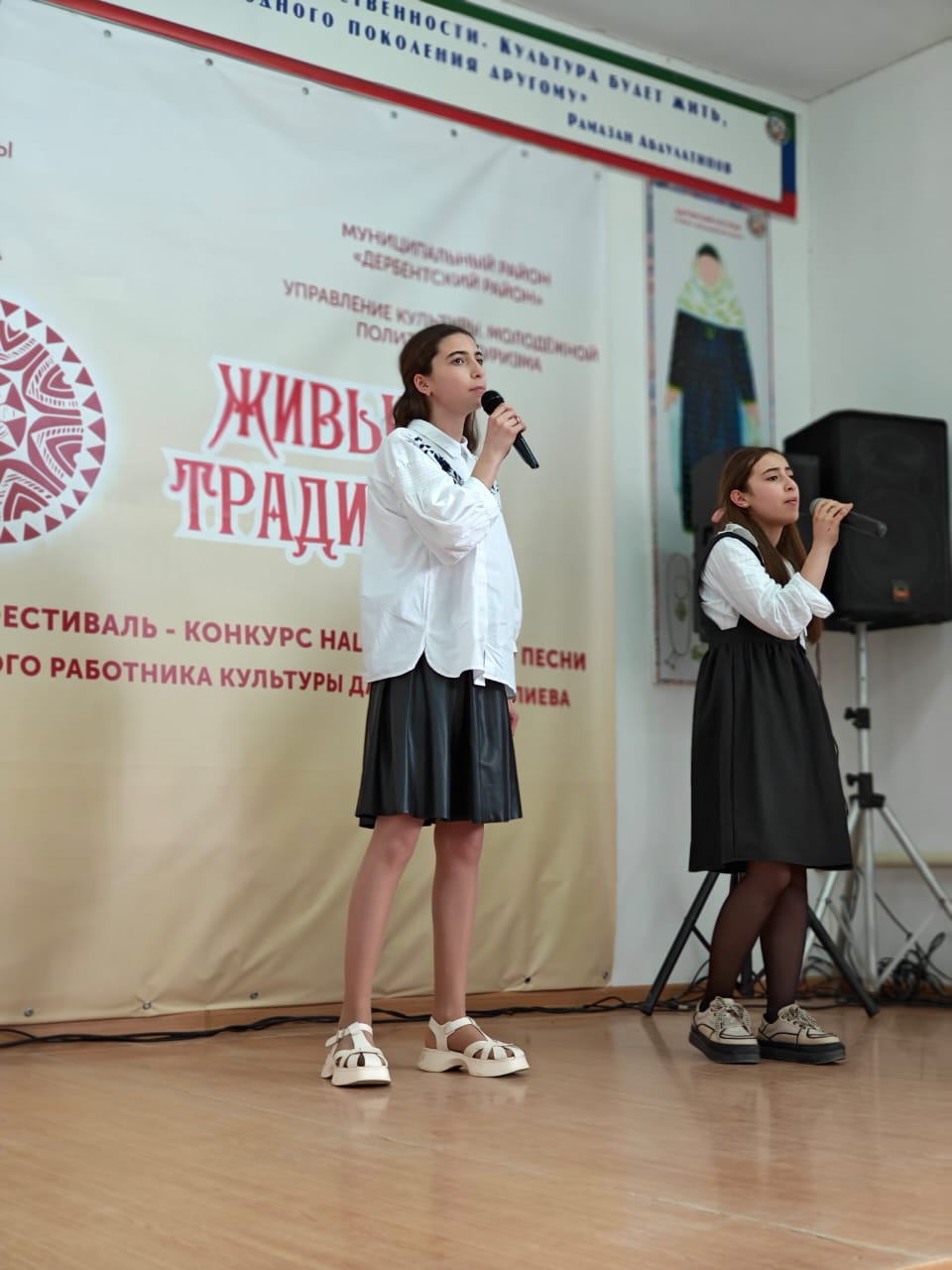 IMG-20250408-WA0050.jpg