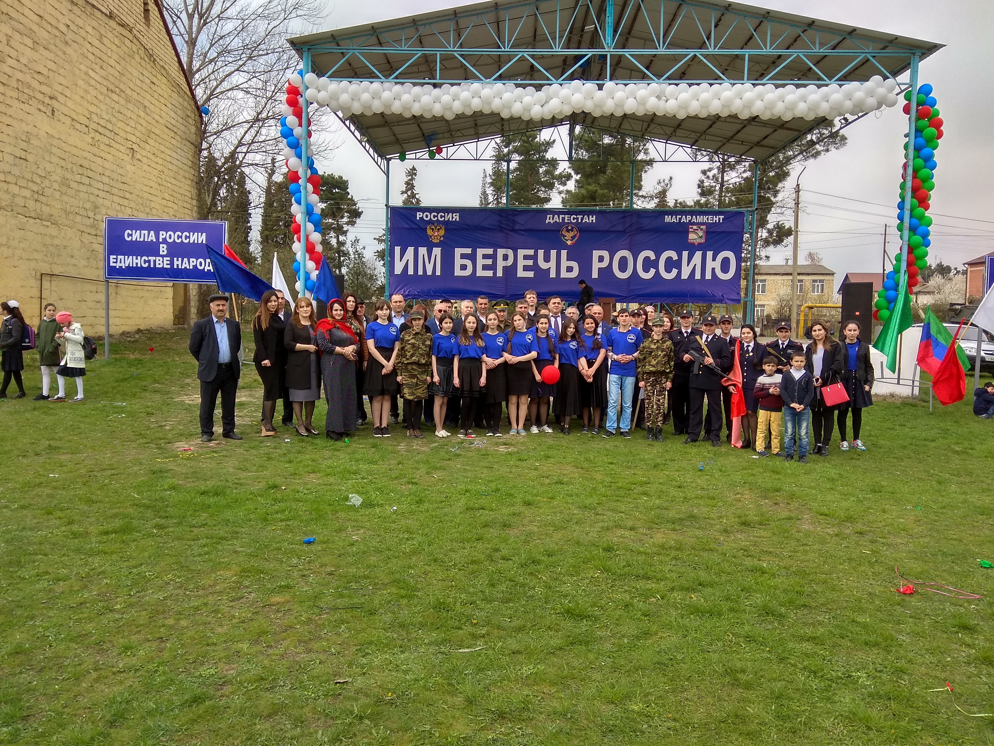 IMG_20180407_120641_HDR.jpg