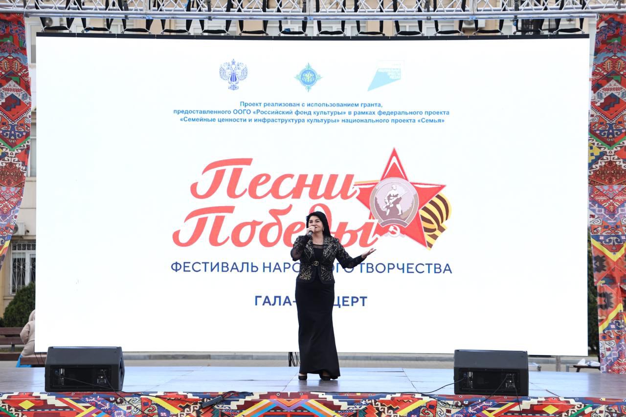 Продолжился Фестиваль народного творчества «Песни Победы» 4 ноября мероприятиями на площади Махачкалы