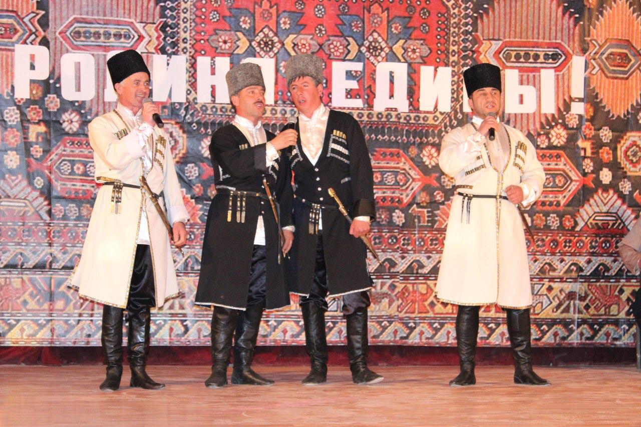 «Судьба и Родина – едины!»