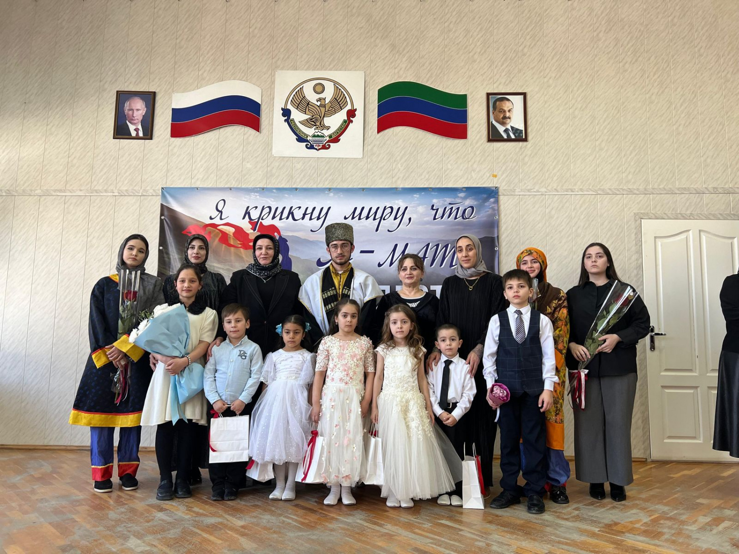 Международный женский день в учреждениях культуры республики