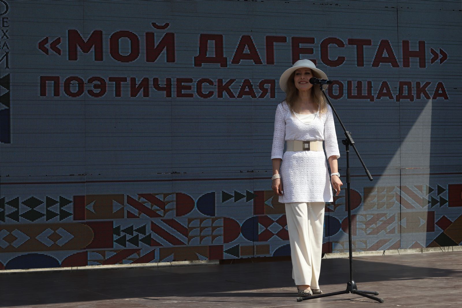IMG-20230611-WA0033.jpg