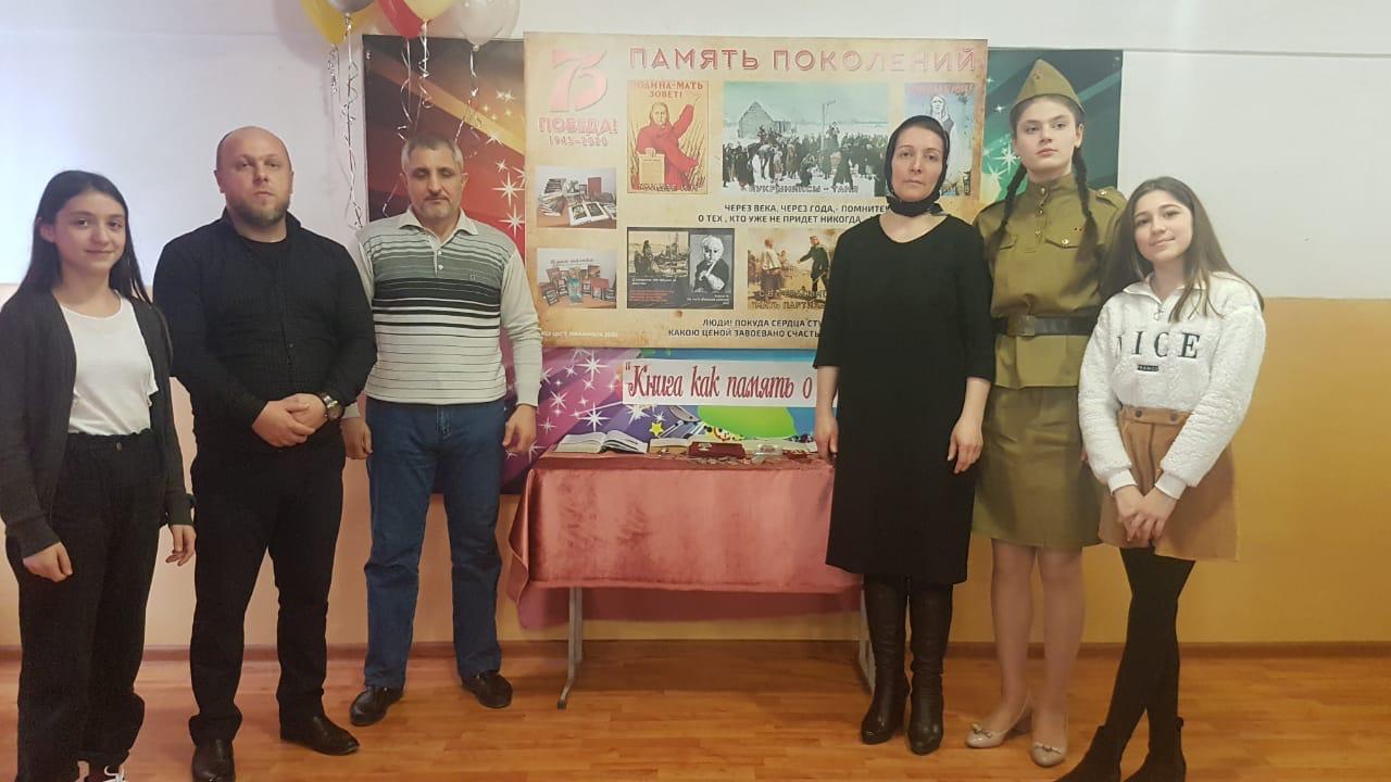В республике продолжаются мероприятия, посвященные 31-ой годовщине окончательного вывода советских войск из Афганистана.