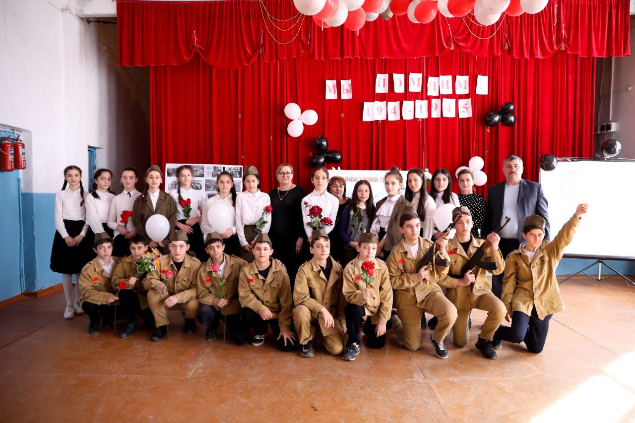 В Кайтагском районе в с. Маджалис для учащихся 7-х классов прошло мероприятие «Мы помним», посвященное 75-летию Победы в Великой Отечественной войне, организованное работниками центра культуры «Кайтаги» и Маджалисской СОШ. 
