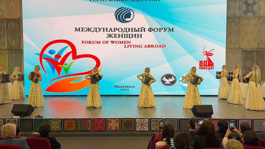 В мультимедийном комплексе «Исторический парк «Россия – моя история»»  прошла концертная программа в рамках Международного форума женщин