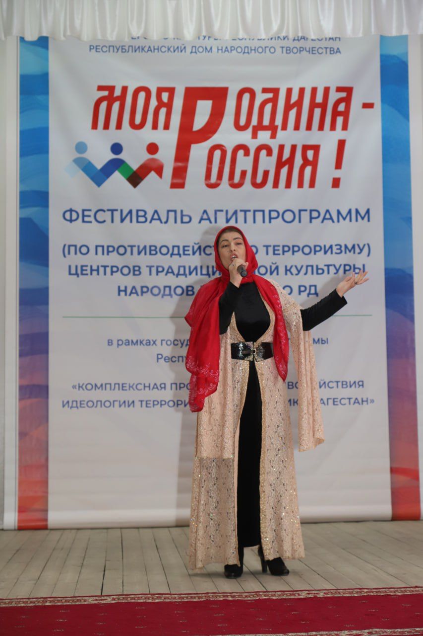 IMG-20230427-WA0141.jpg