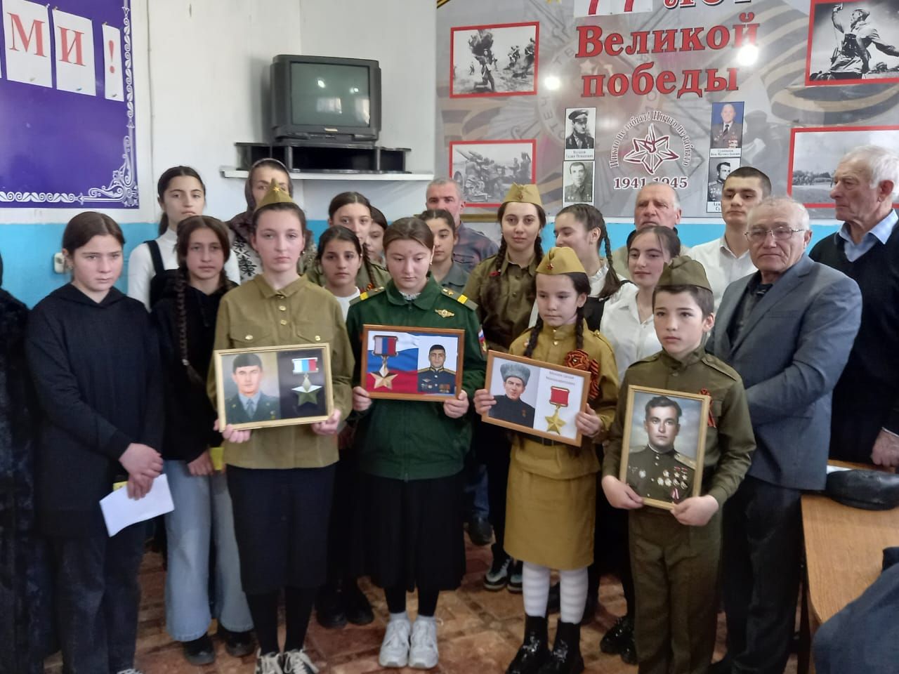 9 декабря в России отмечается памятная дата – День Героев Отечества