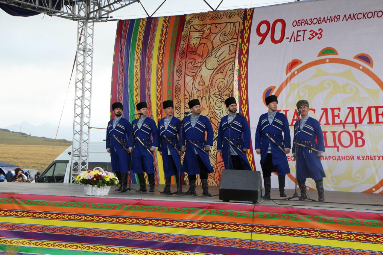 Республиканский фестиваль народной культуры «Наследие отцов»