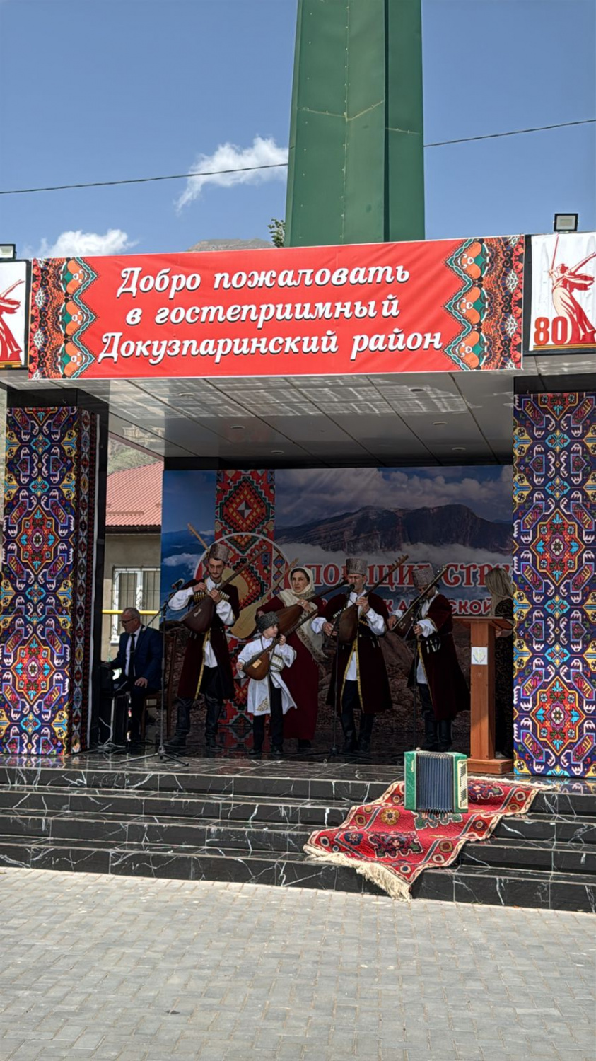 В селе Усухчай Докузпаринского района прошел Праздник ашугской песни «Поющие струны»