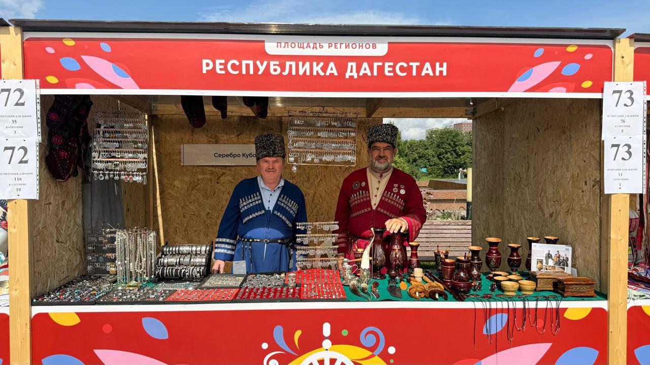 Дагестанские мастера на XIV фестивале «Русское поле» в Москве