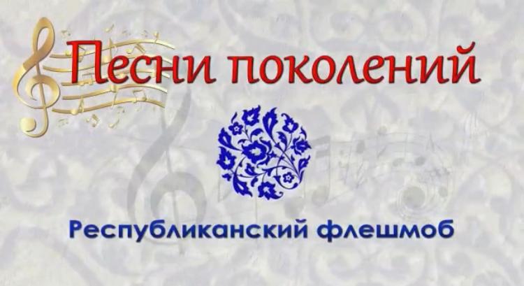 Дорогие друзья! В Год памяти и славы, в год 75-летия Победы в Великой Отечественной войне, в год Всемирной Фольклориады красной нитью в мировой культуре проходит тема народного творчества.