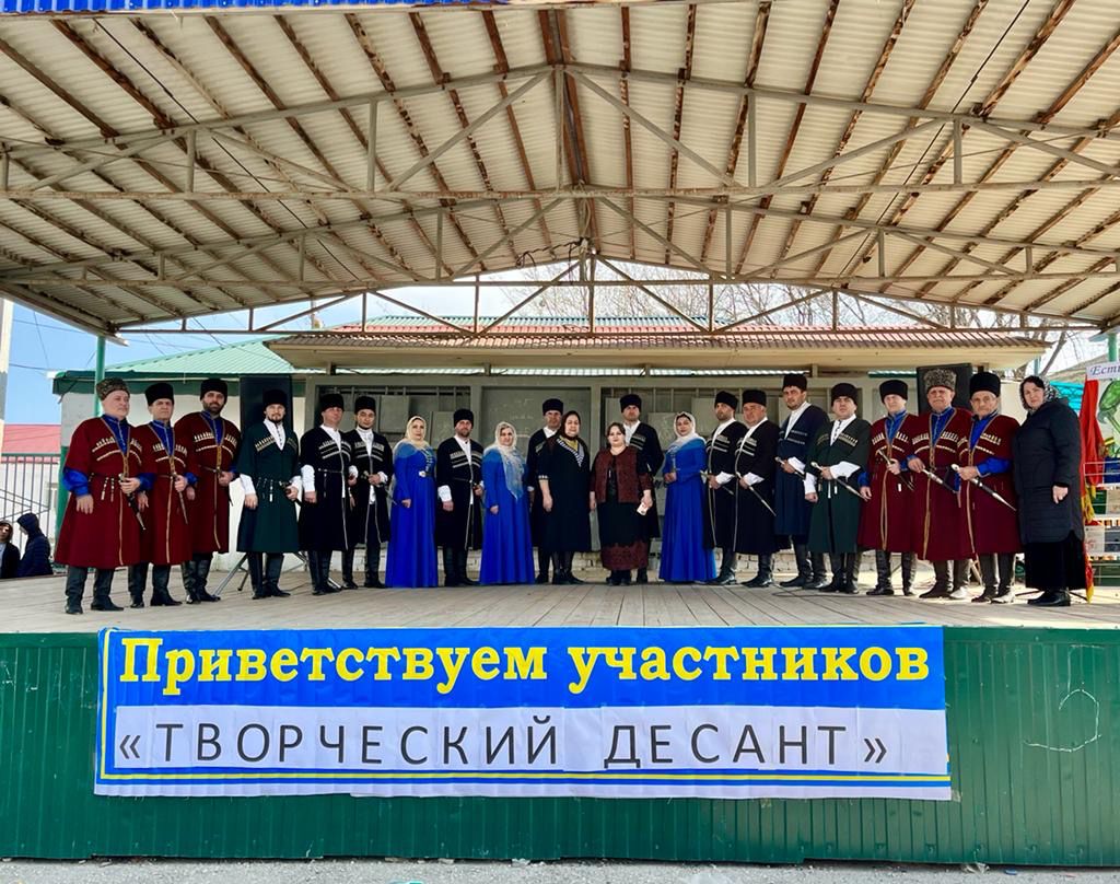 58 народных коллективов республики, 4000 артистов приняли участие в проекте  «Творческий десант» в 2022 году