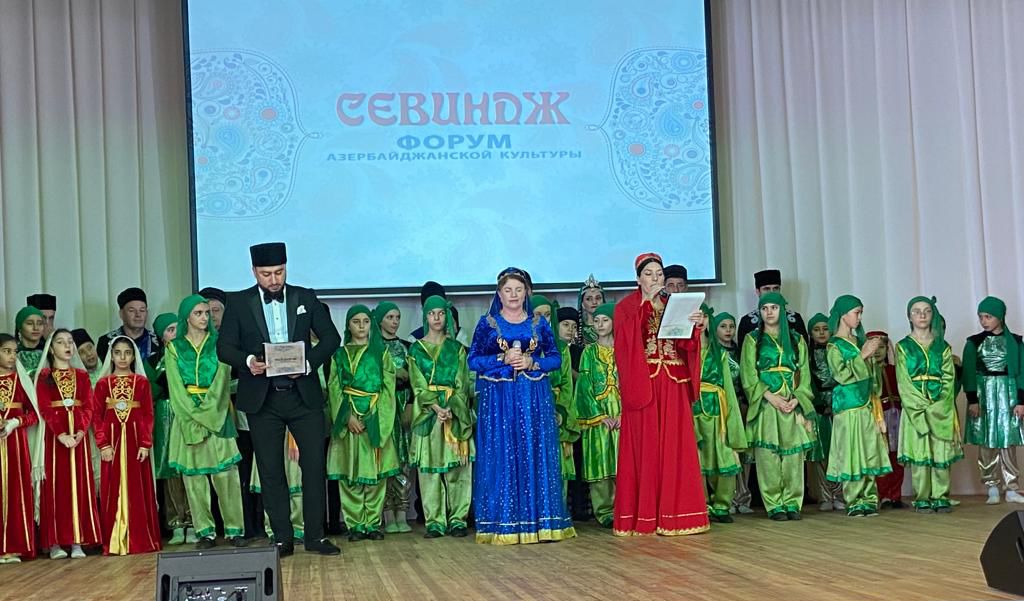 23 ноября в Доме культуры села Зидьян-Казмаляр Дербентского района прошёл форум азербайджанской культуры «Севиндж»