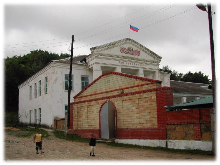 Дахадаевский район