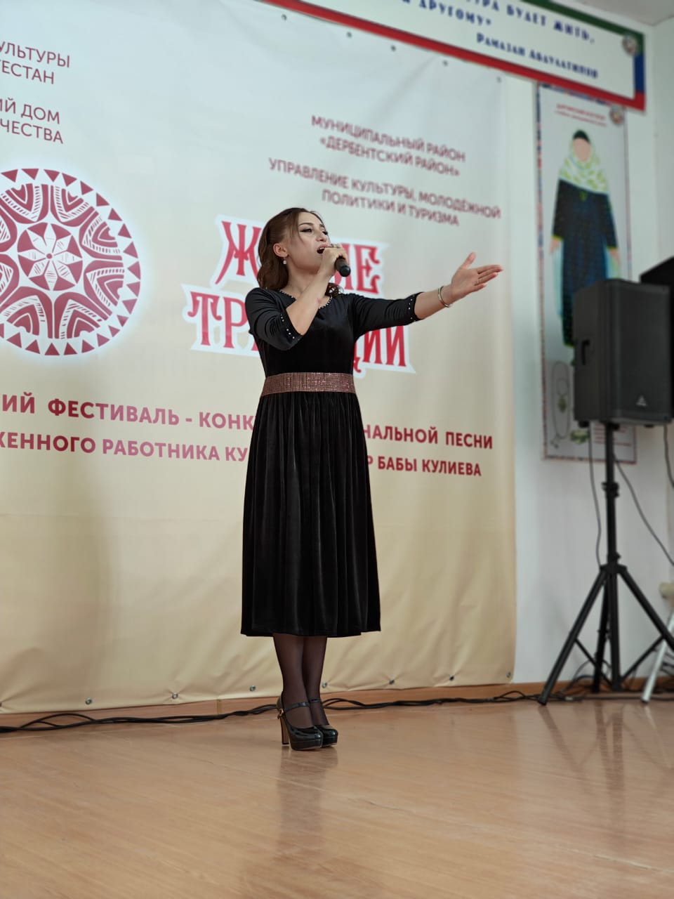IMG-20250408-WA0058.jpg
