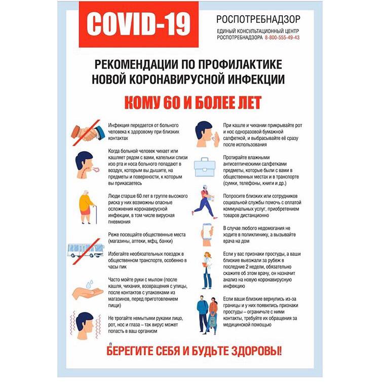 WhatsApp Image 2020-03-31 at 14.43.41 (1).jpeg