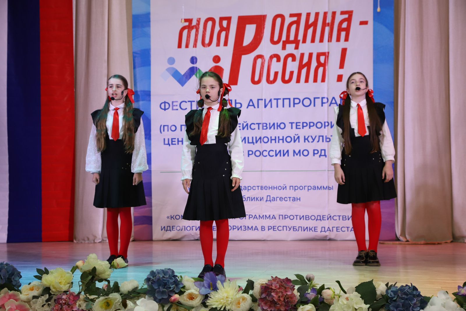 IMG-20250519-WA0110.jpg