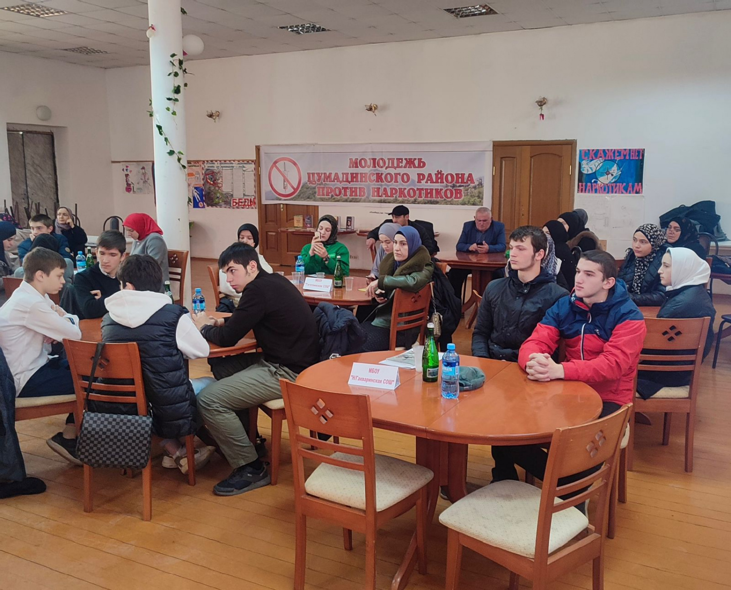В Цумадинском районе прошла районная акция «Скажи наркотикам - нет»!
