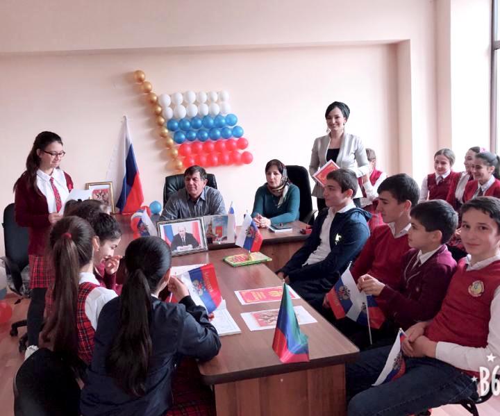 Почти во всех городах и районах Центрах культуры нашей республики прошли тематические мероприятия, посвящённые Дню Конституции. 