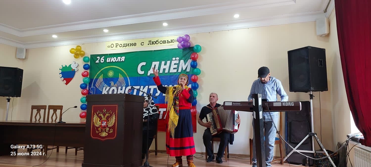 IMG-20240726-WA0014.jpg