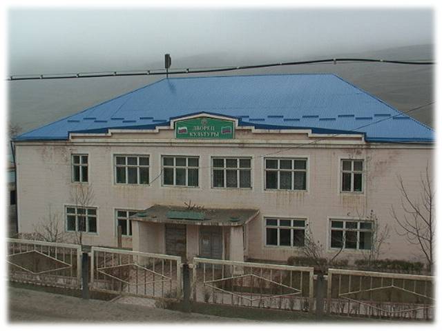 Курахский район