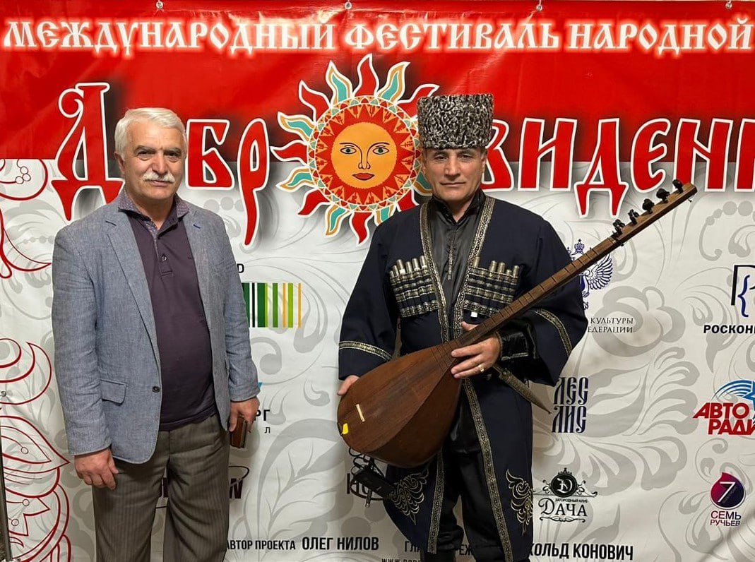 Ашуг Айдун Магамедов из Магарамкентского района принял учстие в  VIII Международном фестивале народной песни «Добровидение»