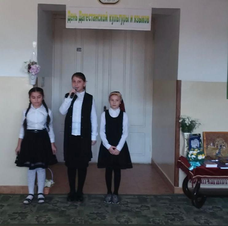 Праздник дагестанской культуры и языков в Коркмаскале.