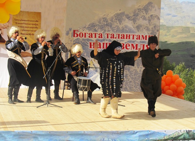 Народный ансамбль  «Веселые зурначи»  Дахадаевского района