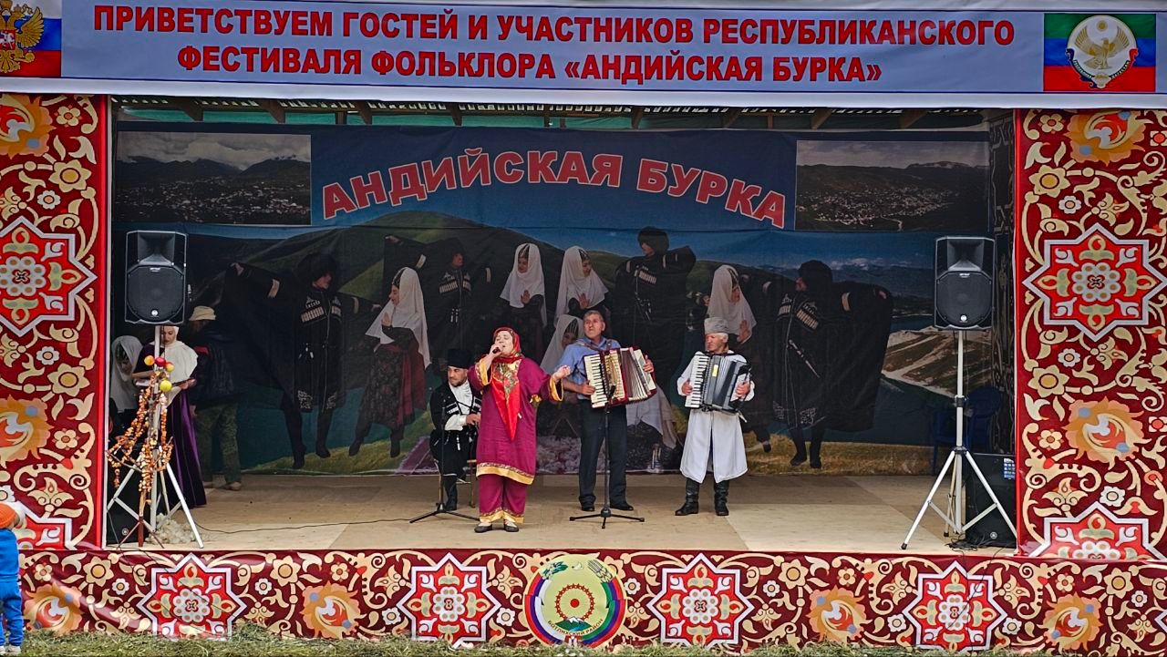 IMG-20230729-WA0016.jpg