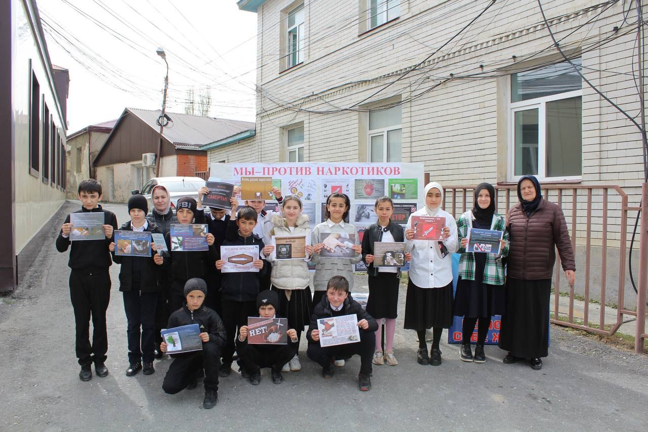 Более 50 школьников приняли участие в фотовыставке «Мы - против наркотиков»