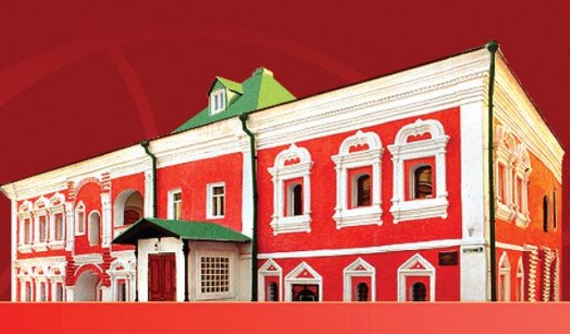 Концепция клубной деятельности в Российской Федерации на период до 2030 года