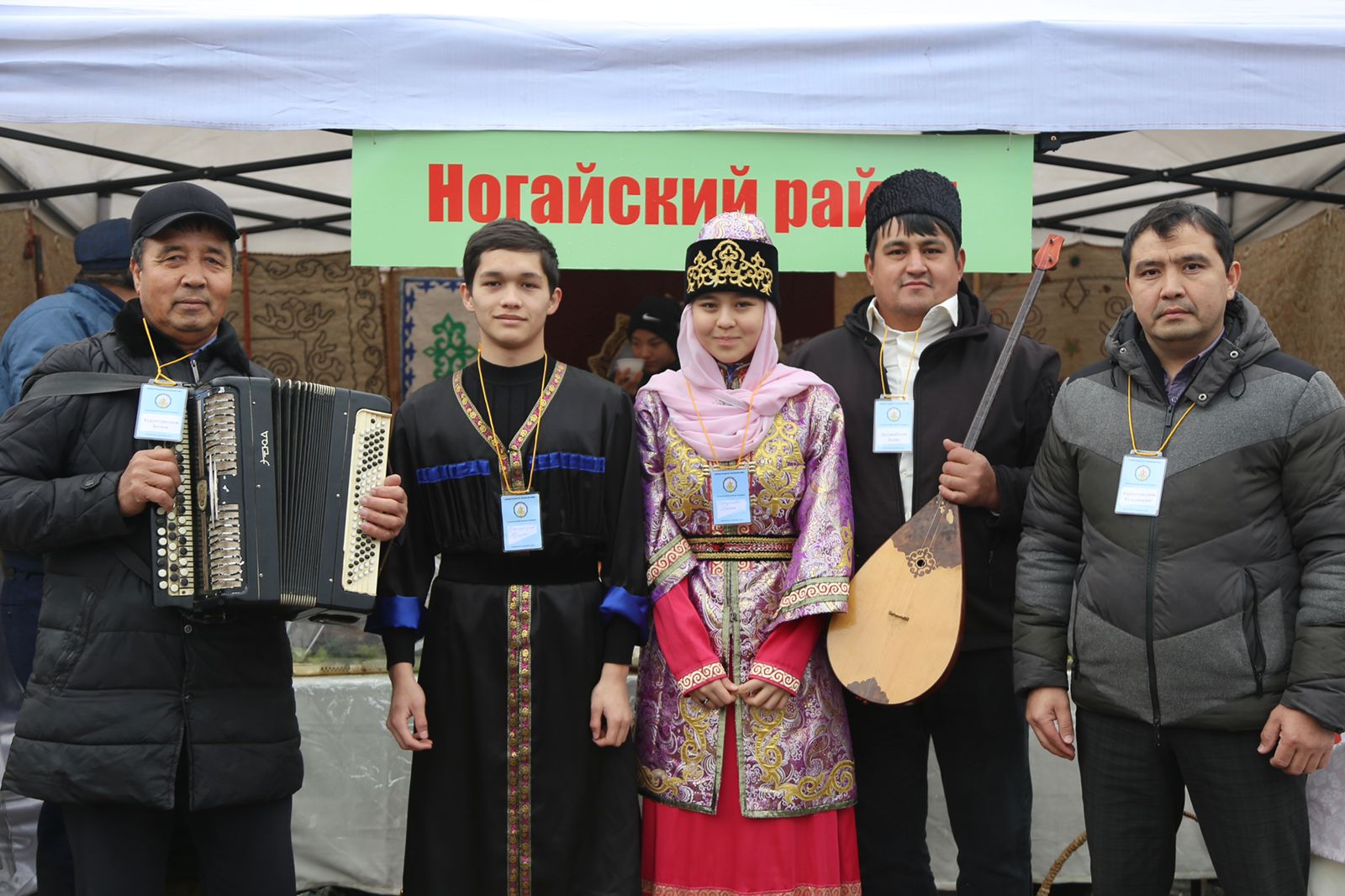 IMG-20221203-WA0013.jpg