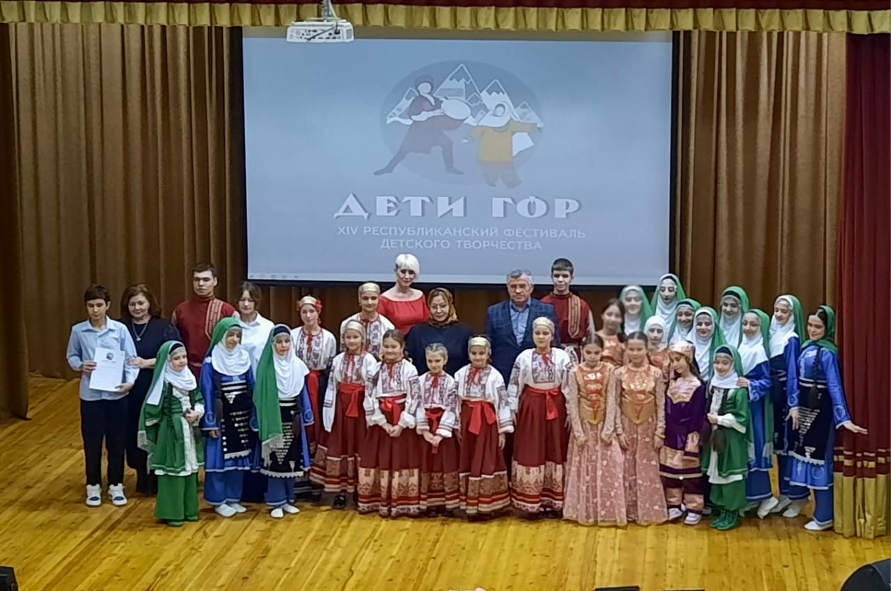 Республиканский фестиваль детского творчества «Дети гор», приуроченный к Году защитника Отечества