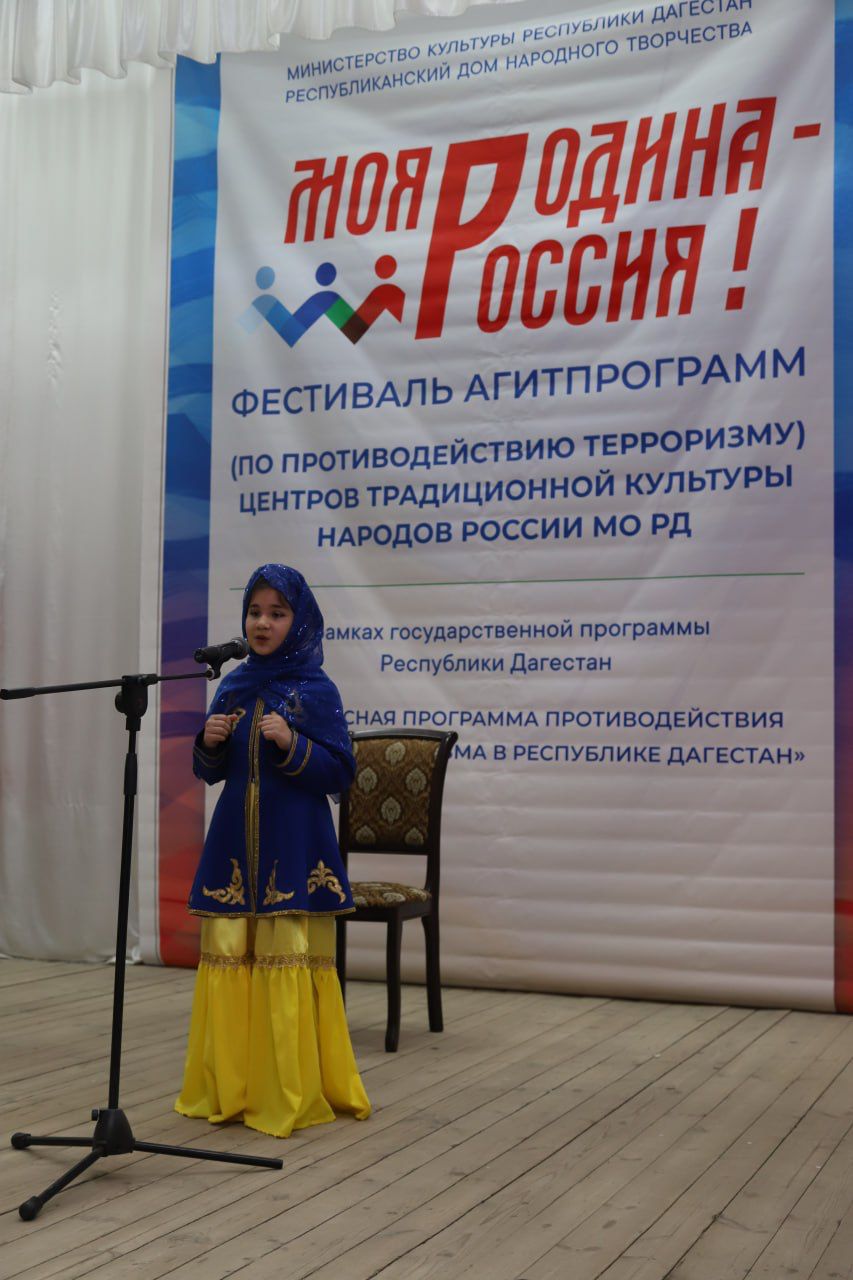 IMG-20230427-WA0155.jpg