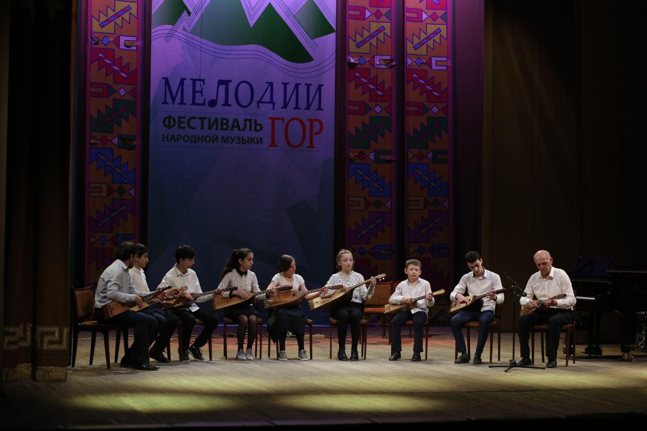 Сегодня, 5 апреля в Махачкале прошел фестиваль народной музыки «Мелодии гор»