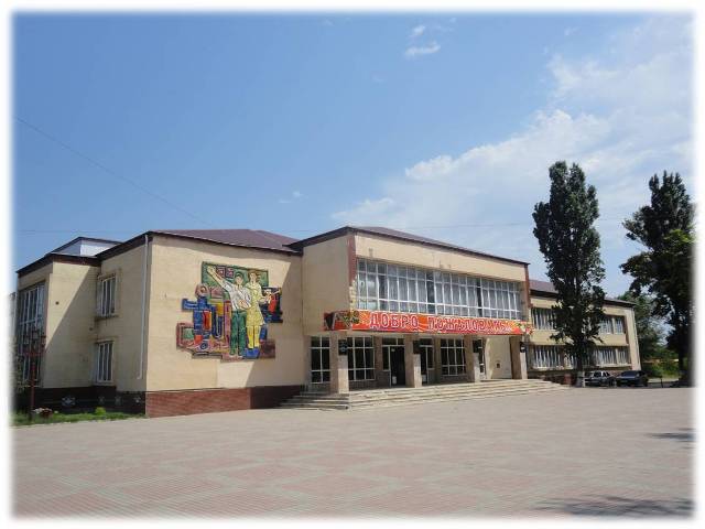 Город Избербаш