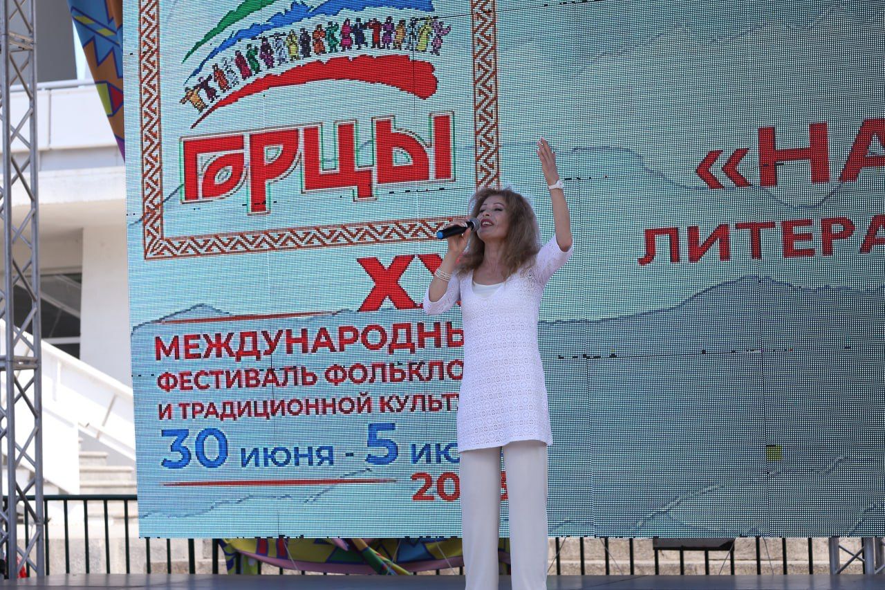IMG-20230701-WA0141.jpg