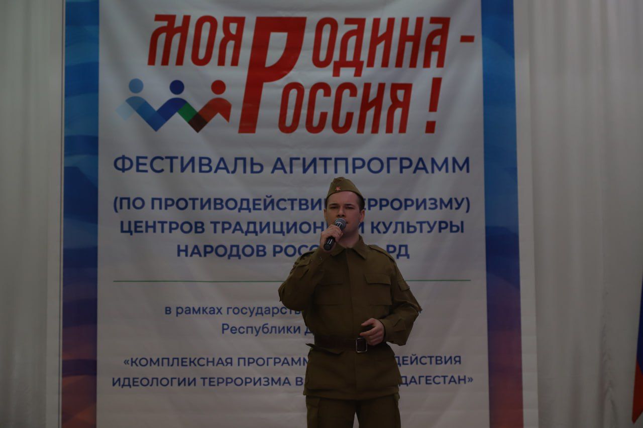 IMG-20230427-WA0132.jpg